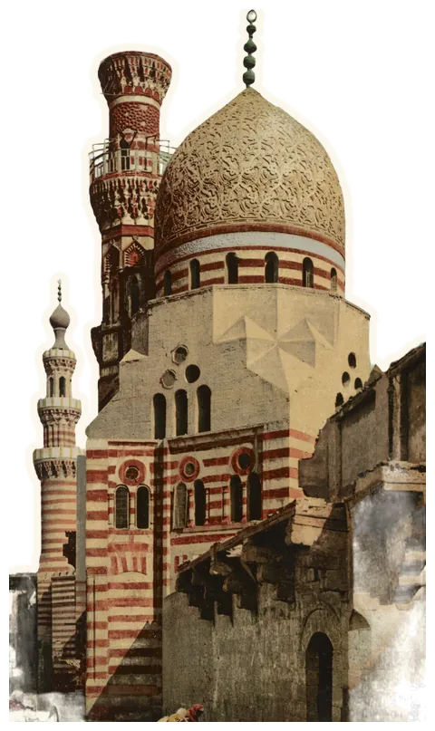 Мечеть на улице Цитадели в Каире, фотохром около 1890 года